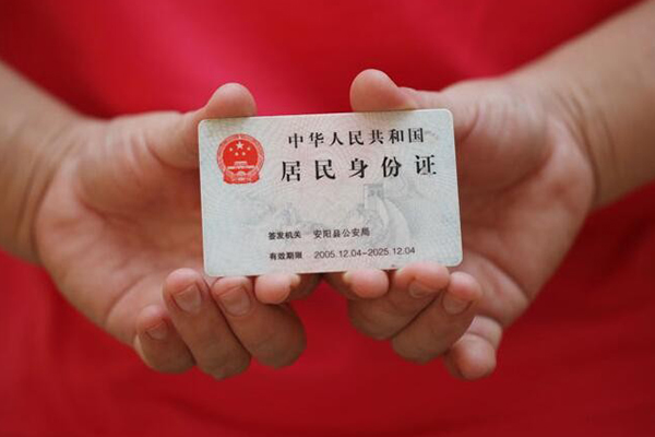 东莞借钱私人贷款联系电话