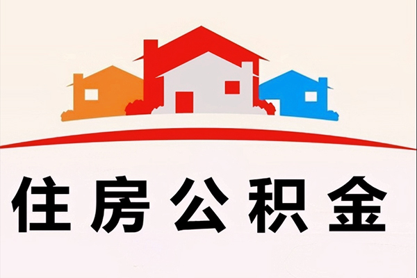 东莞借钱私借空放直接上门