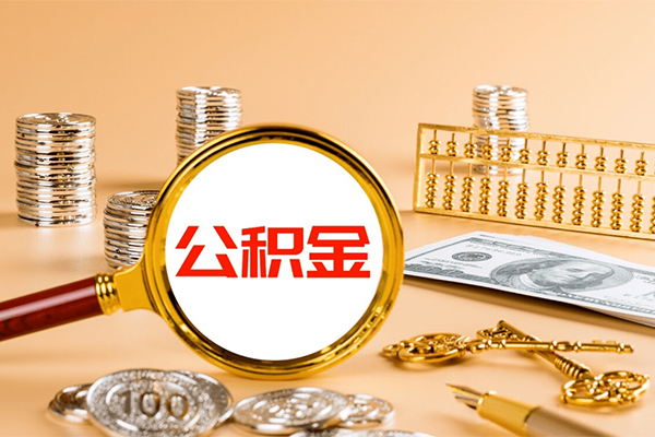 东莞借钱私人放水