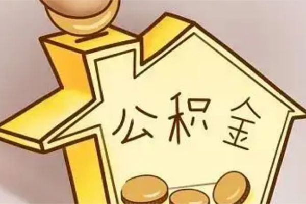 东莞借钱民间小额借贷