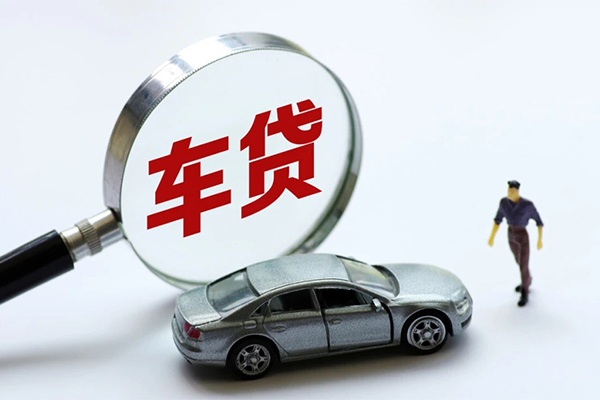 东莞借钱贷款私人贷款
