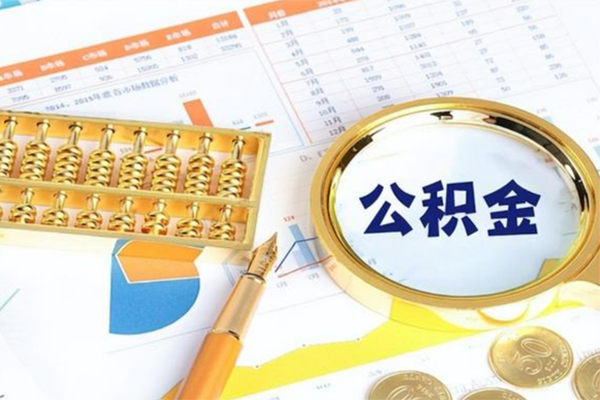 东莞借钱私借贷