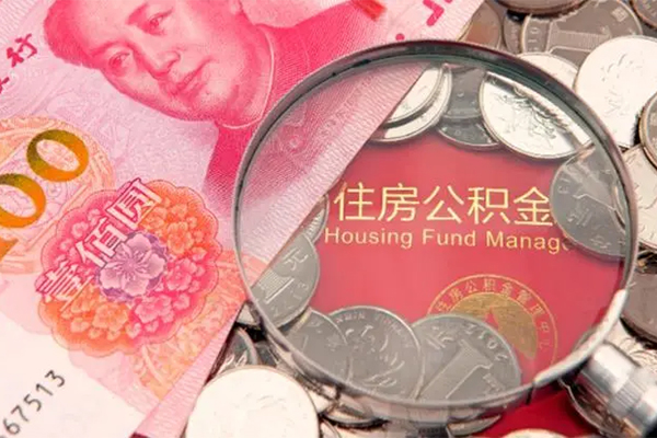东莞借钱小额无抵押贷款