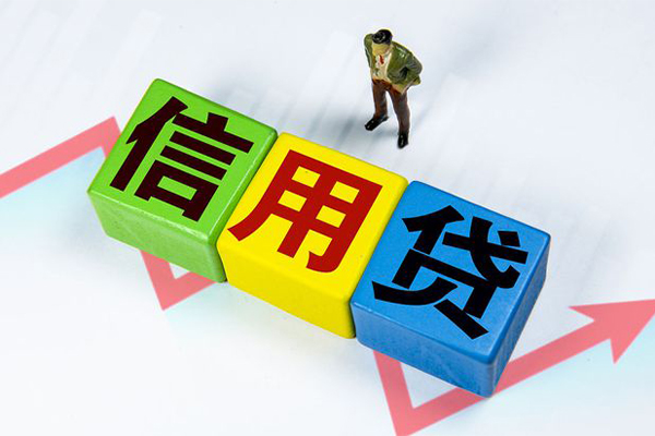 东莞借钱哪里可以借私借