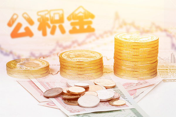 东莞借钱借款当天放款水钱