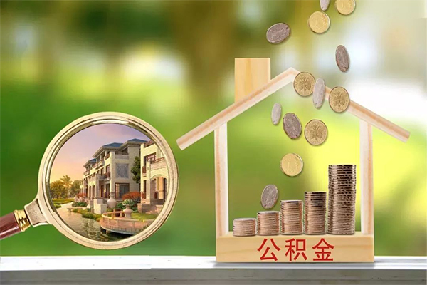 东莞借钱上门空放