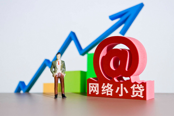 东莞借钱民间无抵押借钱