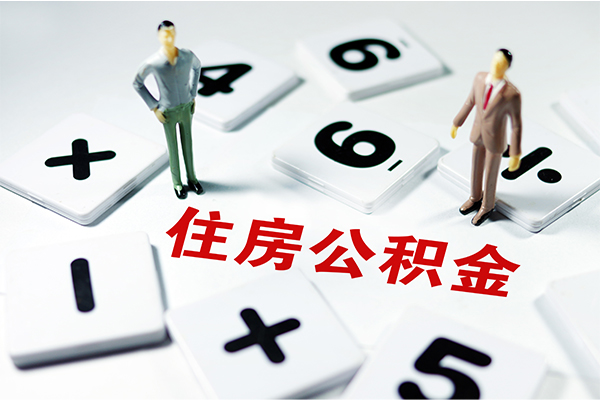 东莞借钱小额信用贷款