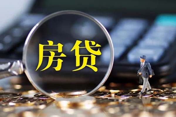 东莞借钱应急贷款