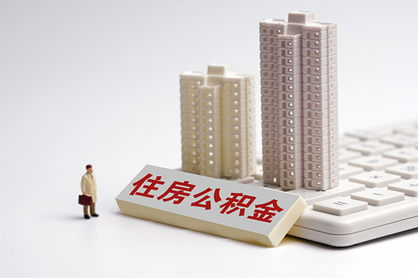 东莞借钱哪里可以信用贷款
