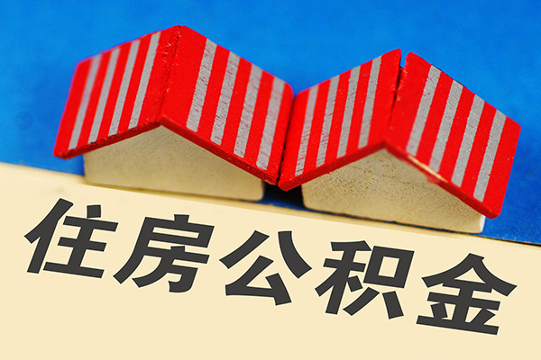 东莞借钱抵押短借