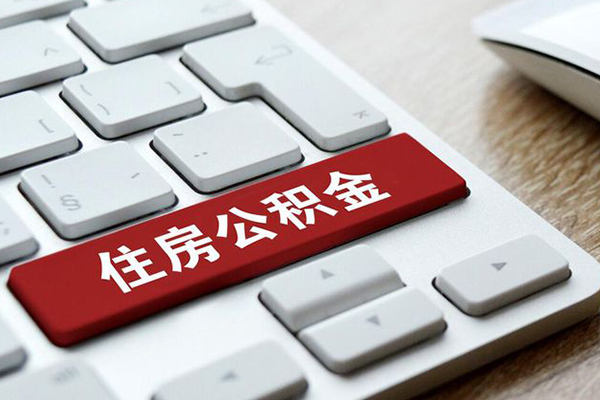 东莞借钱私人空放借钱