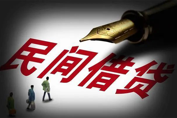 东莞借钱小额个人借贷