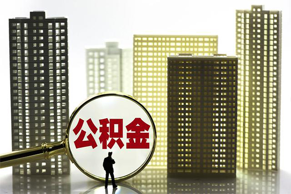 东莞借钱短期借款
