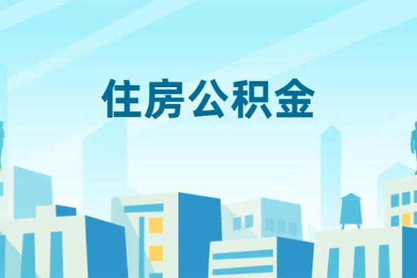 东莞借钱本地私借