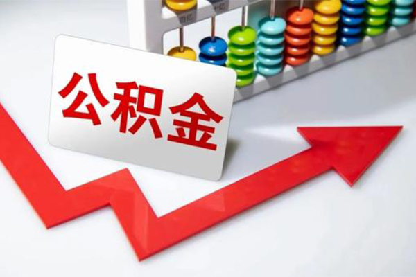 东莞借钱个人小额贷款